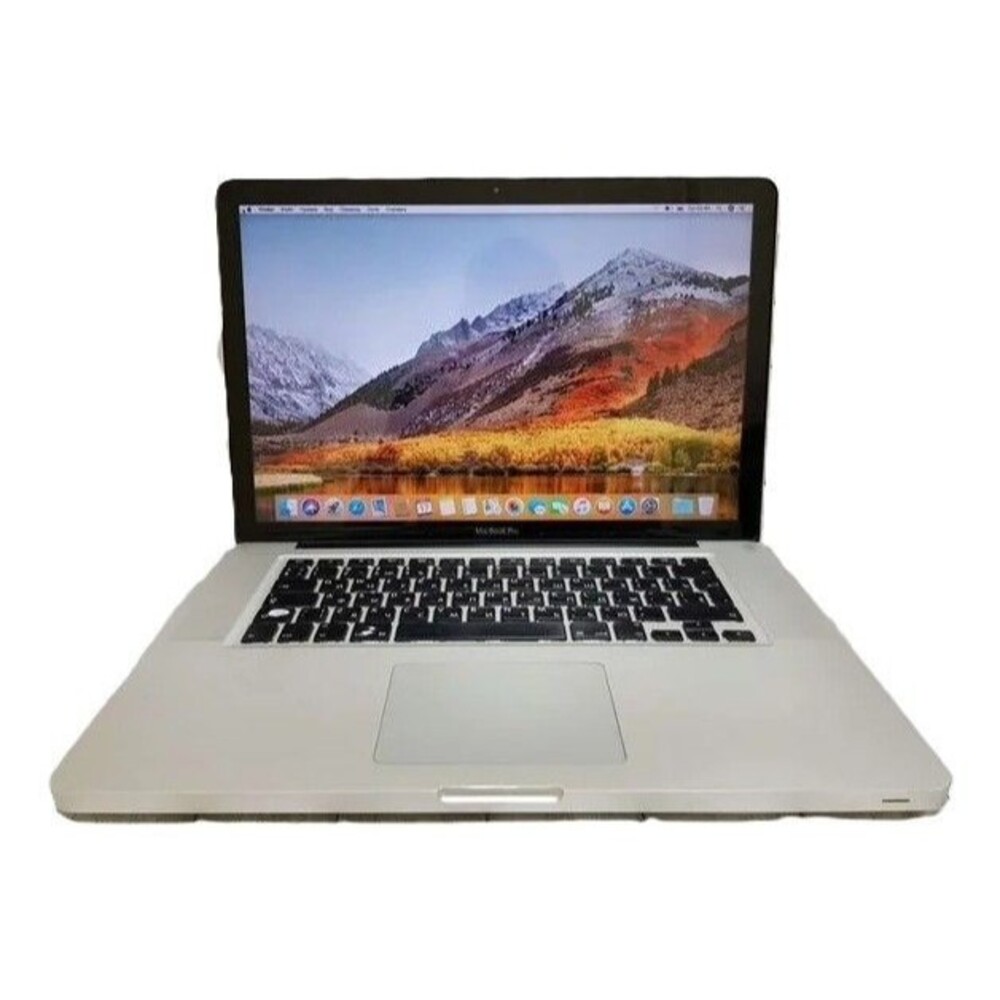 Apple MacBook Pro A1288 13.3" Laptop